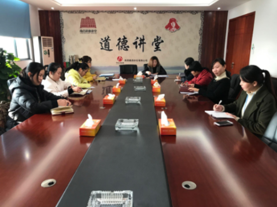 1514187583396150.png 稅務(wù).png