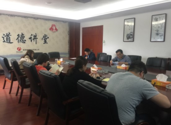 1525311213408543.jpg 機(jī)關(guān)-1.jpg