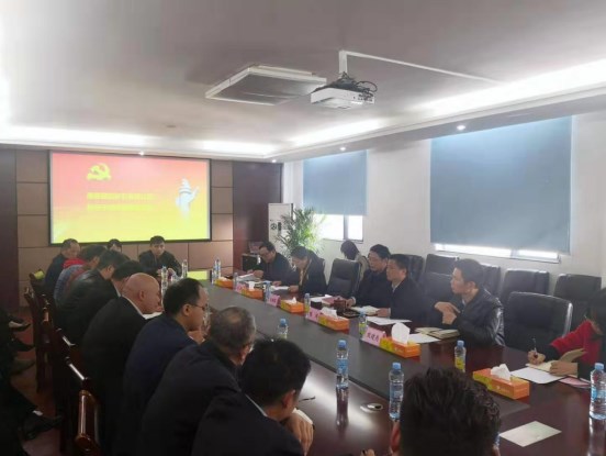 1576464429181965.jpg 談話-1.jpg