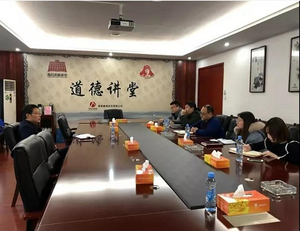 1578469161153870.png 微信圖片_20200108153850.png