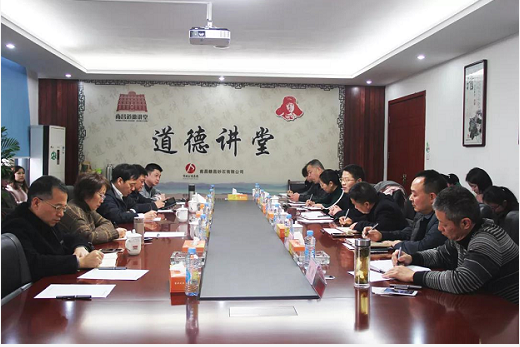 1578537688218435.png 微信圖片_20200109104114.png