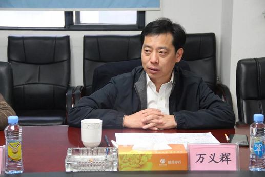 1578537893329857.png 微信圖片_20200109104436.png