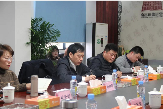 1578537980435225.png 微信圖片_20200109104607.png