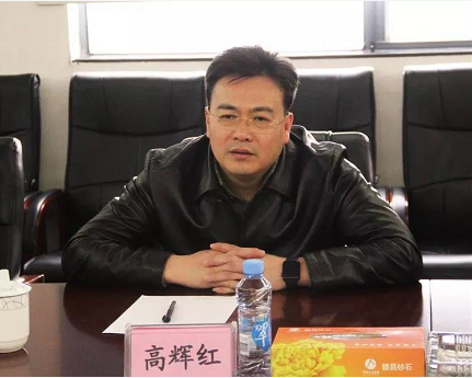 1578539728434619.png 微信圖片_20200109111446.png